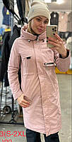 Удлиненная женская куртка Meajiateer весна 2023, размер S -XL