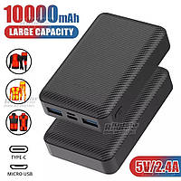 Power Bank 10000mAh 2.4A Повербанк