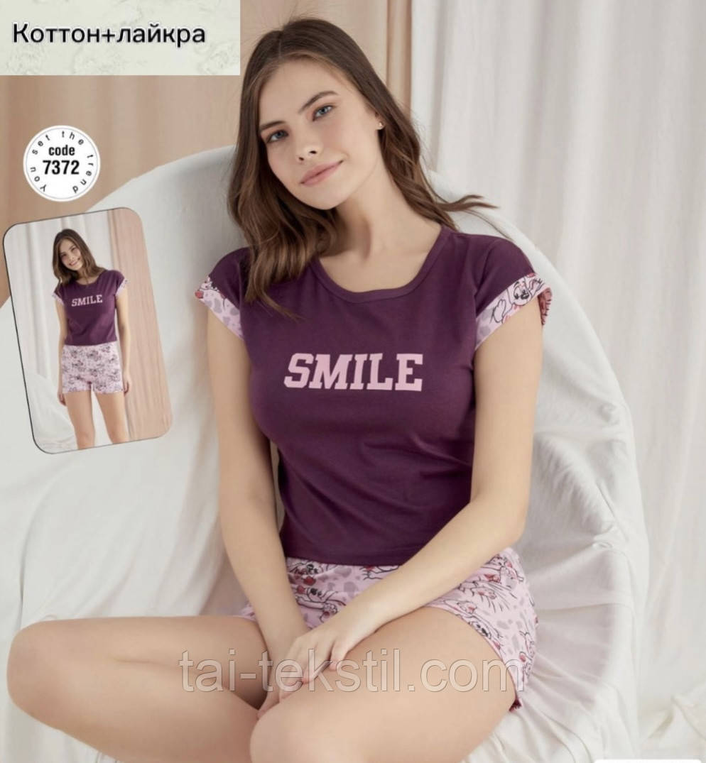 Піжама жіноча комплект футболка з шортами якість бавовна з лайкрой колекція 2023