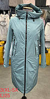 Удлиненная женская куртка Meajiateer весна 2023, размер XL-4XL