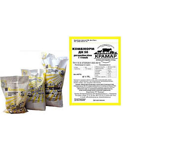 Комбікорм для перепелів (1-6 тижнів)/крупка ДК 50 10кг ТМ КРАМАР FG