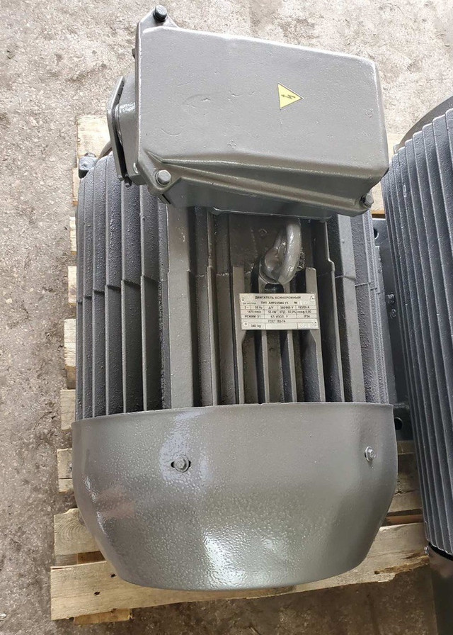 електродвигун 4АМ225М4 ціна