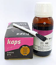 Охра фарба для замші та нубуку Kaps Suede Dye 50 ml