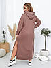 Трикотажна довга з розрізами спортивного стилю сукня з капюшоном і кишенею спереду, батал великі розміри, фото 4