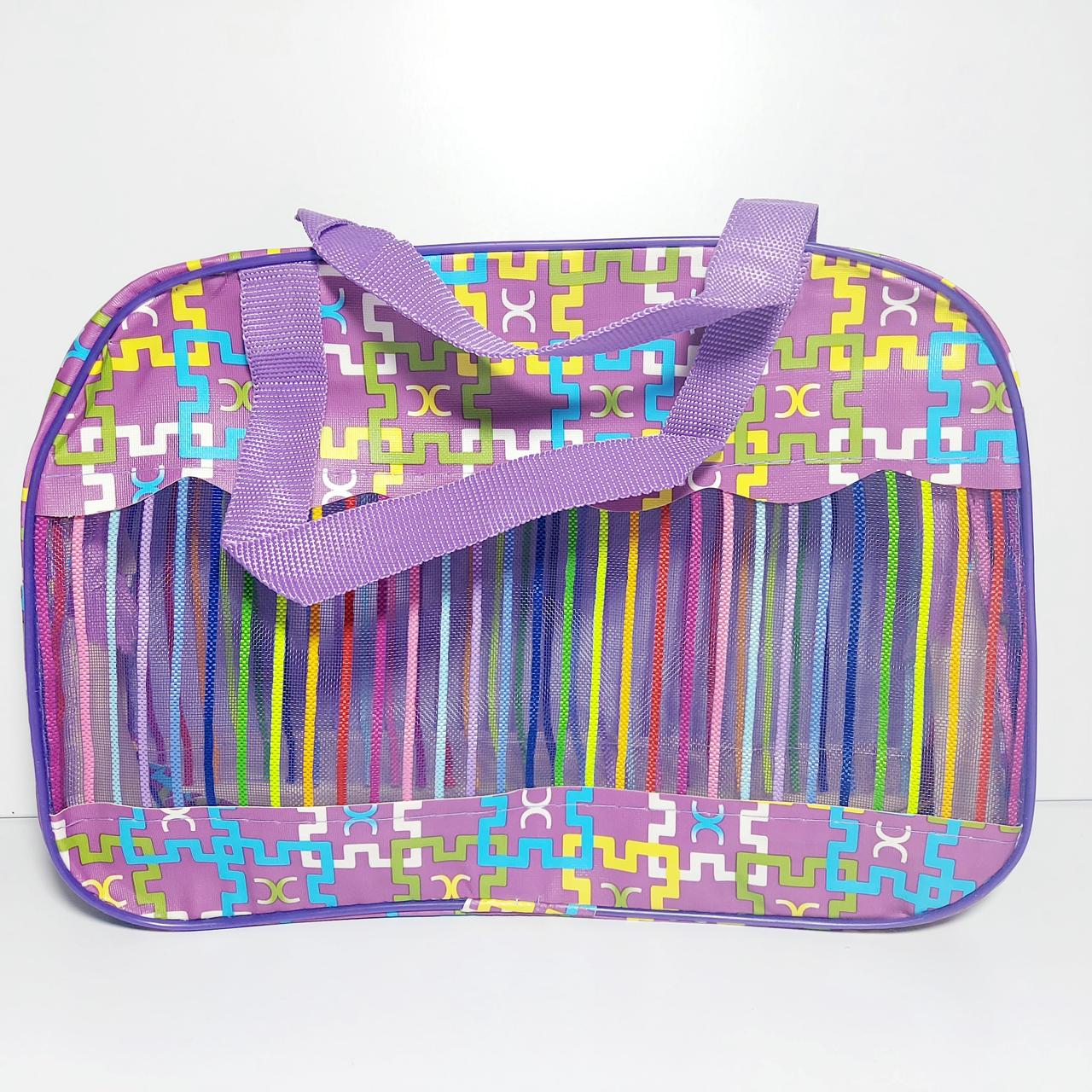 Косметичка жіноча шкірозамінника + сітка з ручками бузкова, фото 1