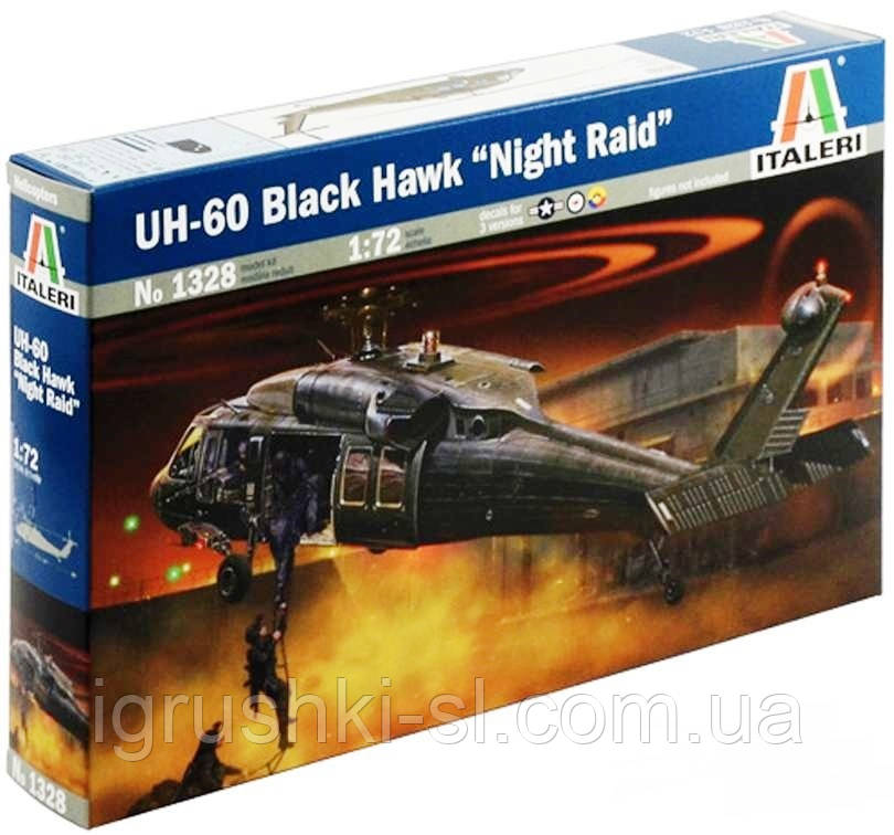 Збірна модель (1:72) Вертоліт UH-60 Black Hawk "Night Raid"