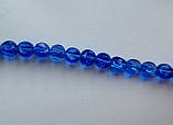 Бусина Куля фігурний колір синій 8 мм, фото 2