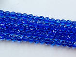 Бусина Куля фігурний колір синій 8 мм, фото 3
