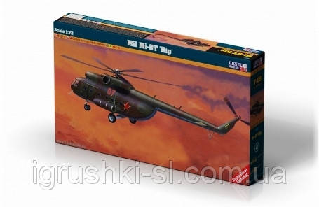 Збірна модель (1:72) Вертоліт Mil Mi-8T "Hip"