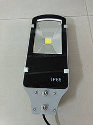 Світильник LED консольний ST-30-03 30Вт 6400К 2100LM