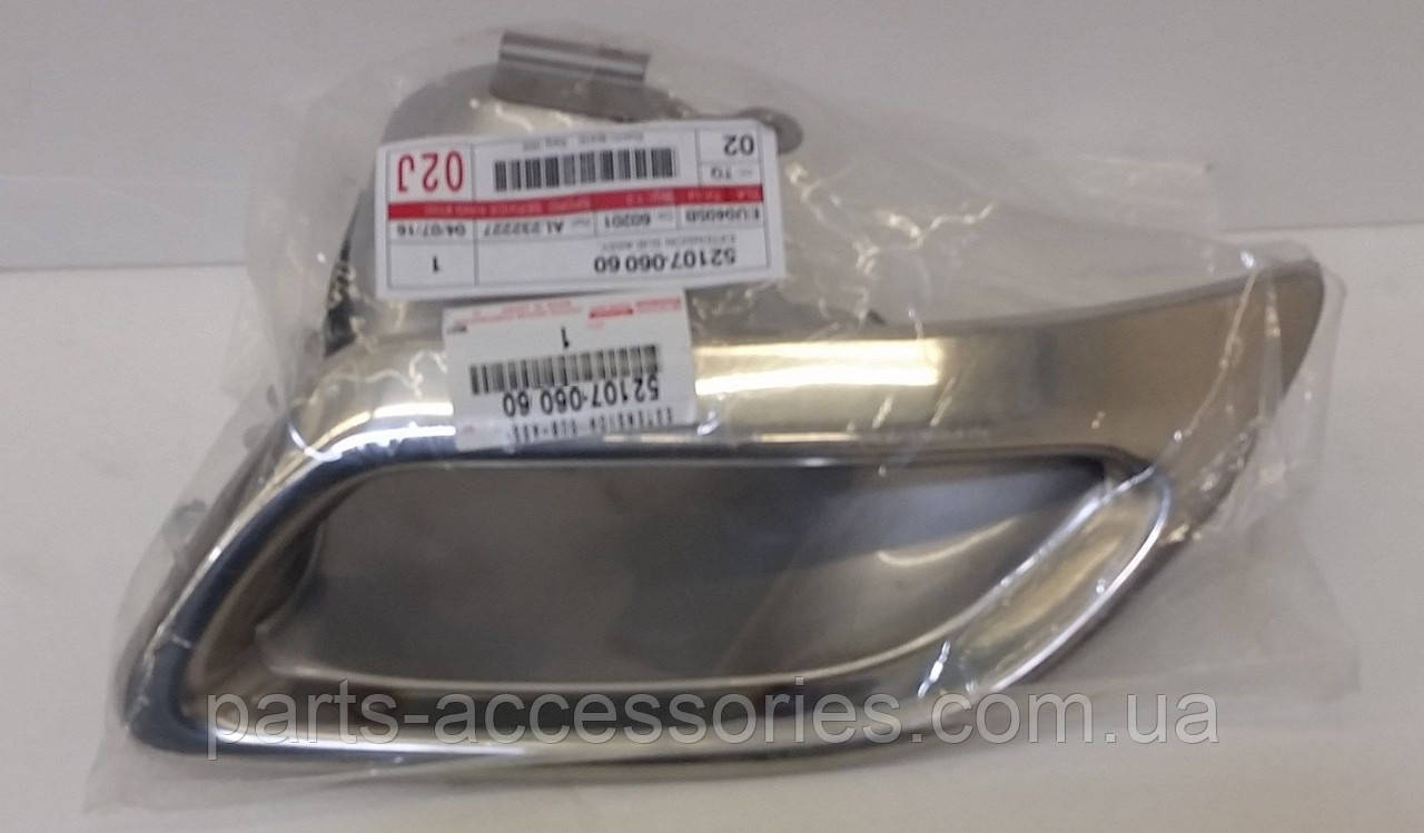 Lexus LS LS460 LS600H 2006-2009 Ліва насадка на глушник Нова Оригінал