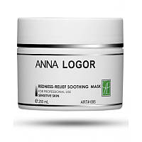 Заспокійлива маска проти почервоніння Anna Logor Redness-Relif Soothing Mask 250 мл