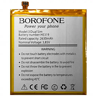 Батарея Borofone Nokia 3/HE319/HE330