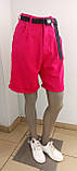 Шорти жіночі бермуди EVRO бавовна стрейч 26 фуксія, фото 2