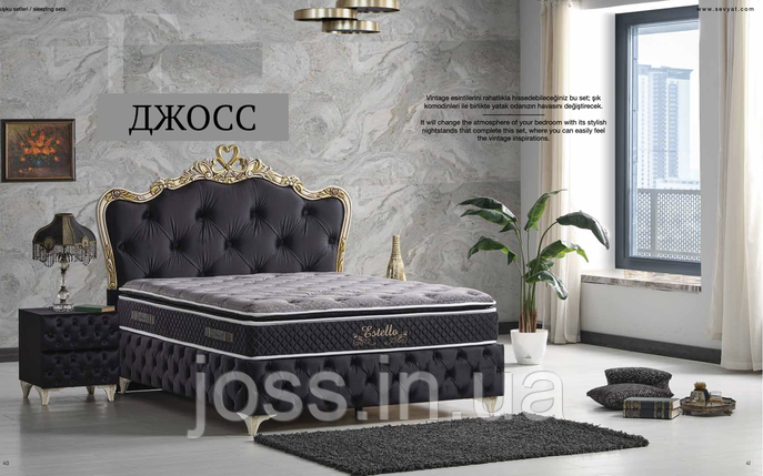 Ліжко, бароко, з підіймачем і елітним матрацом, Стелла, фото 1