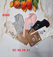 Шкарпетки з Угорщини гуртом