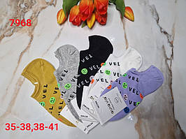 Шкарпетки aura.via