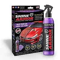 Полироль против царапин Shine Armor для кузова авто. Полироль для автомобиля ШК