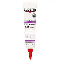 Eucerin, средство от пятен и шелушения кожи, без отдушки, 71 г (2,5 унции) в Украине