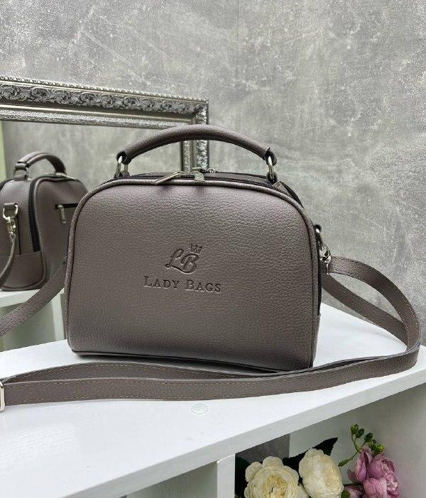 Жіноча сумка чемоданчик невелика стильна класична капучино шкірзам