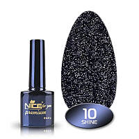 Світловідбиваючий гель-лак Nice For You Shine №10