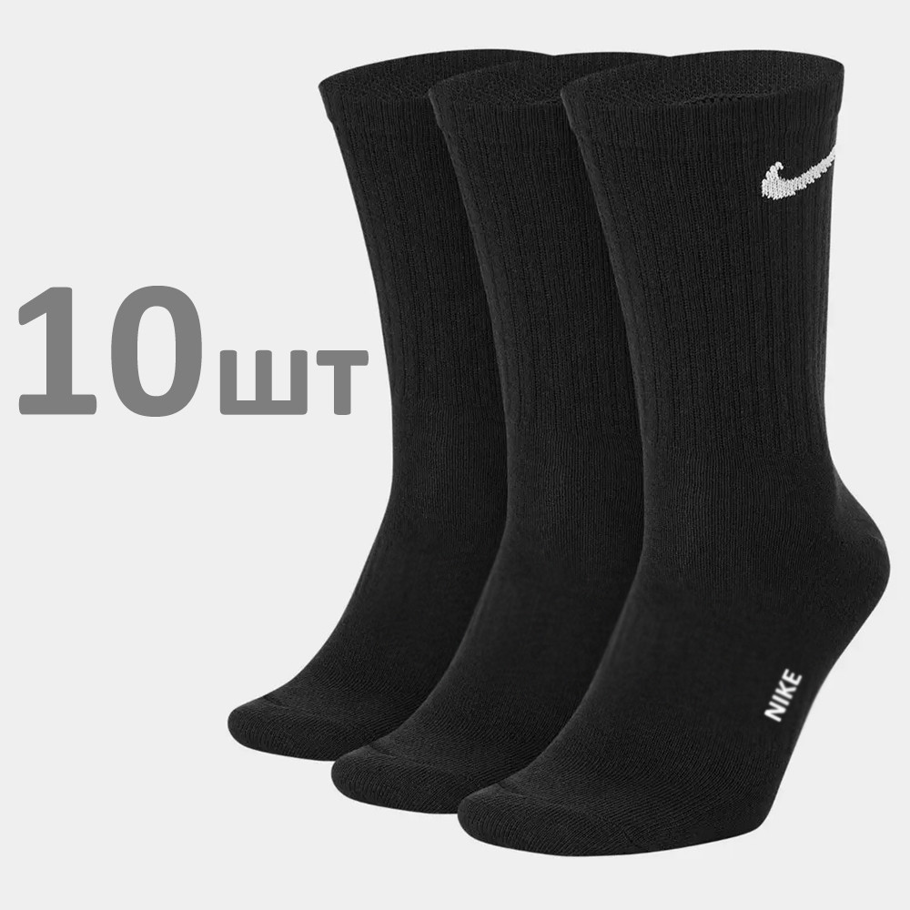 Чоловічі шкарпетки Nike Stay Cool 10 пар 41-45 Black високі чорні демісезонні носочки найк Premium
