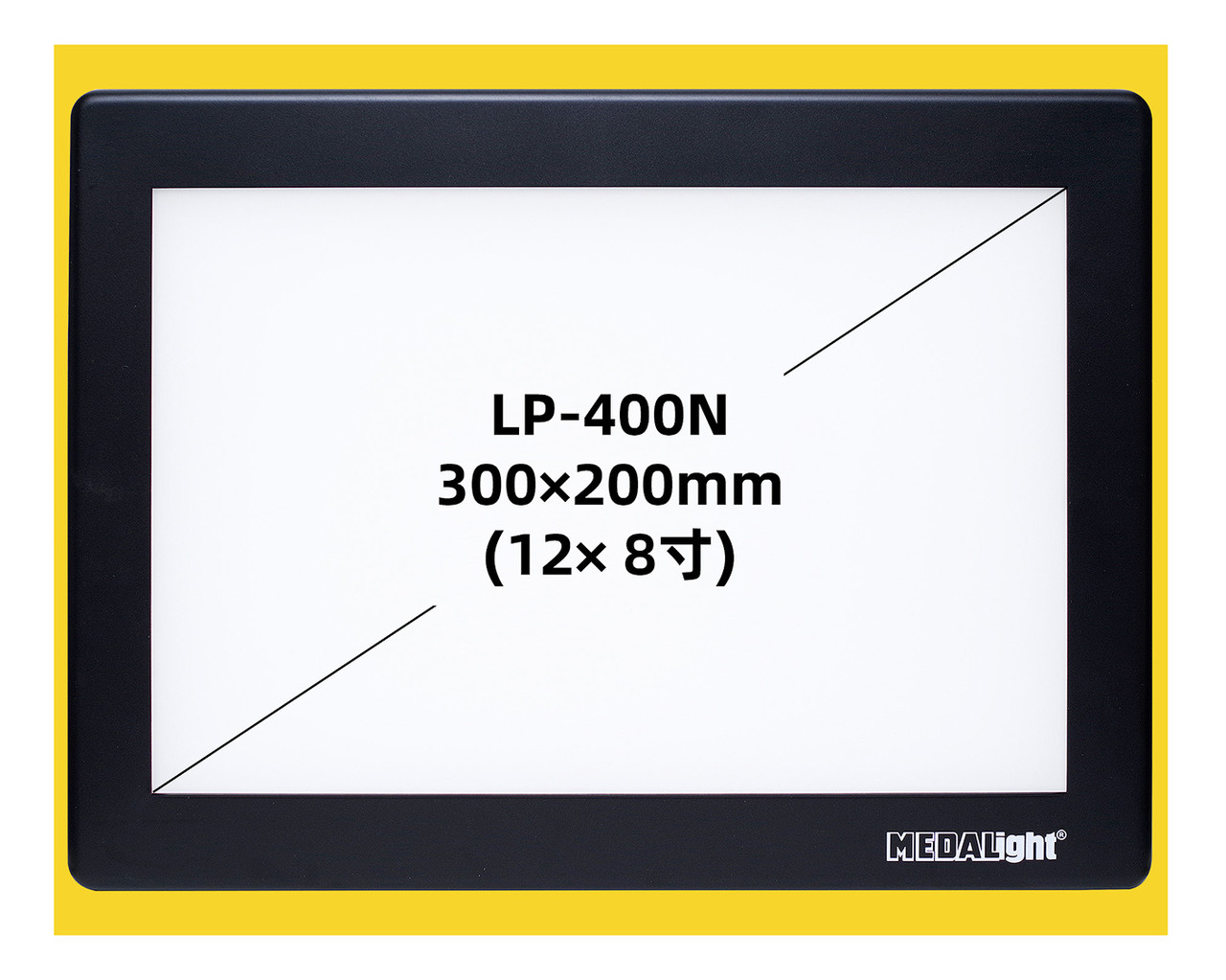 Купить Просмотровый стол MEDALight LP-400N, цена 3700 грн — Prom.ua (ID ...