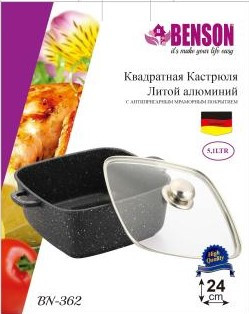 Каструля з кришкою 5,1 л,24 см Квадрат, Мармурове покриття BENSON BN-362 (6 шт./ясть), фото 1