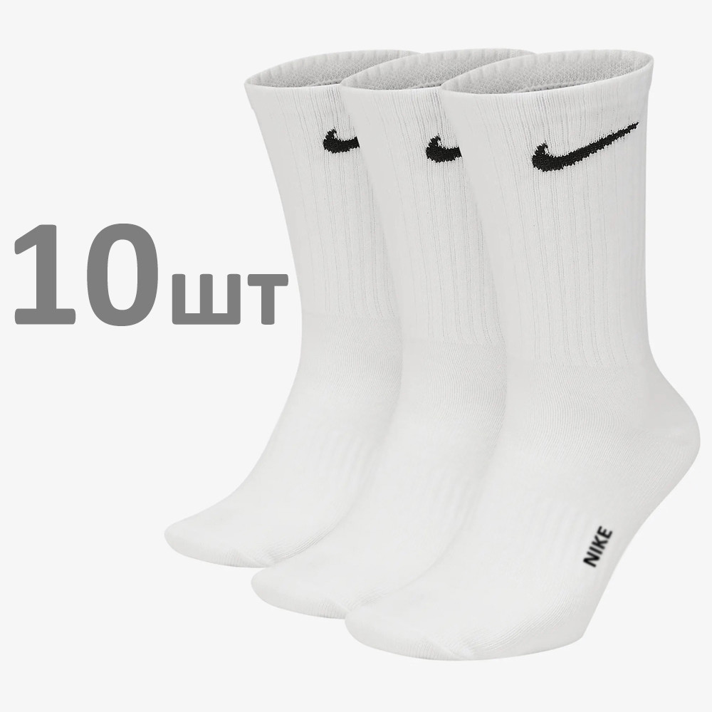 Чоловічі шкарпетки Nike Stay Cool 5 пар 41-45 White білі високі демісезонні носочки найк Premium