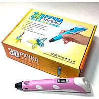 3Д ручка з LCD дисплеєм Smart 3D pen-2 Рожева ручка ШК