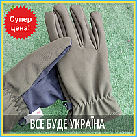 Зимние перчатки Мил Тек Tinsulate Теплые сенсорные перчатки военные с флисом олива размер M
