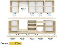 Кухня Донна МДФ (Киевский стандарт)1м /п 2.7 метра
