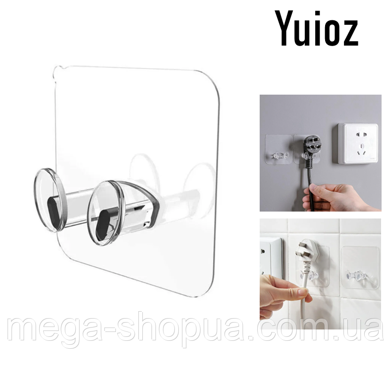 Універсальний самоклейний Тримач для проводів, вилок електроприладів на стіну 1 шт Yuioz. Тримач вилки, фото 1