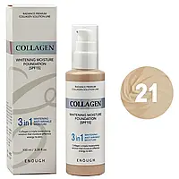 Тональный крем collagen enough whitening foundation SPF 15 100 МЛ №21