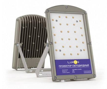 Светодиодний прожектор Turtle 35W - (28 osram leds) internal driver (3965)