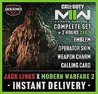 ЙЕТИ СКИН | Jack Links Ghillie (COD Modern Warfare 2)