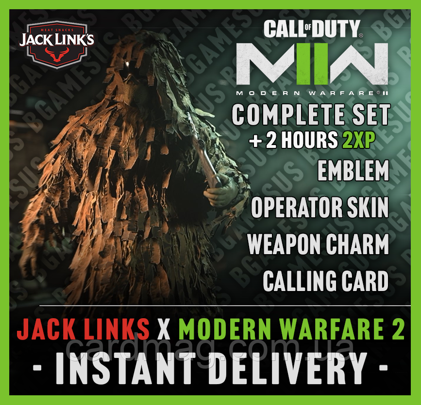 ЙЕТИ СКИН | Jack Links Ghillie (COD Modern Warfare 2) - фото 1 - id-p1770156591