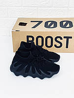 Adidas Yeezy Boost 450 кросівки жіночі чорні Адідас Ізі Буст