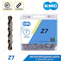 KMC Z7 Велосипедний ланцюг 7 швидкостей із замком у боксі сірий