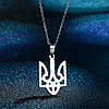Срібна підвіска з Гербом України, ланцюжок на шию, кулон Тризуб з нержавіючої сталі, фото 5