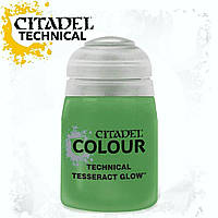Technical: Tesseract Glow (18ml)