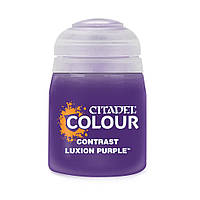 Contrast: Luxion Purple (18ml)