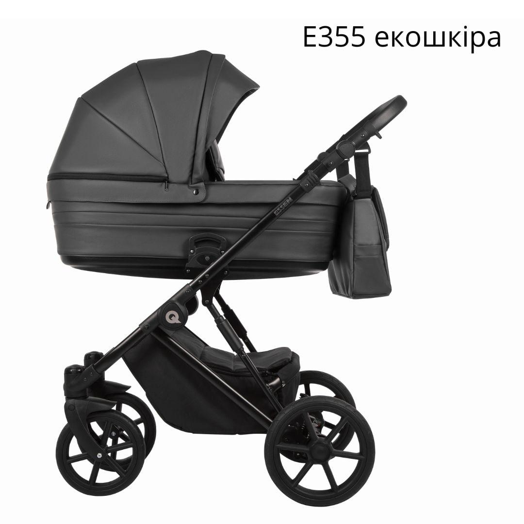 Дитяча універсальна коляска 2 в 1 Quali Essen E355