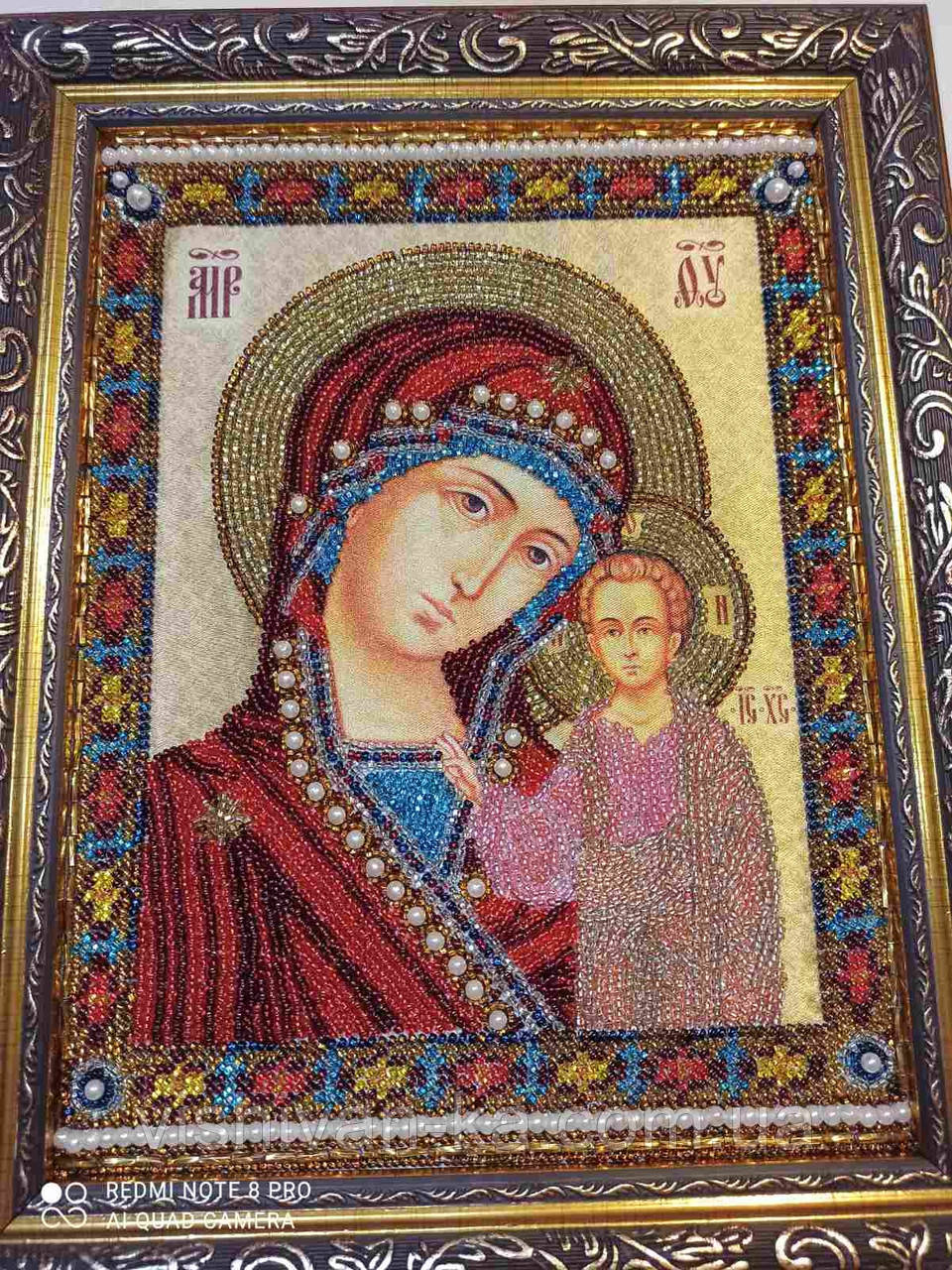 Ікона Казанської Божої Матері бісер у рамці