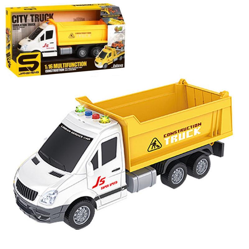 Машина інерційна "Самоскид" ЖЕЛТАЯ арт. JS 131 / 131 A, фото 1