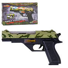 Пістолет зі світловими та звуковими ефектами "Jungle Assault" арт. 814