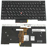 Клавиатура Lenovo ThinkPad W530 подсветка клавиш (04X1300) для ноутбука для ноутбука