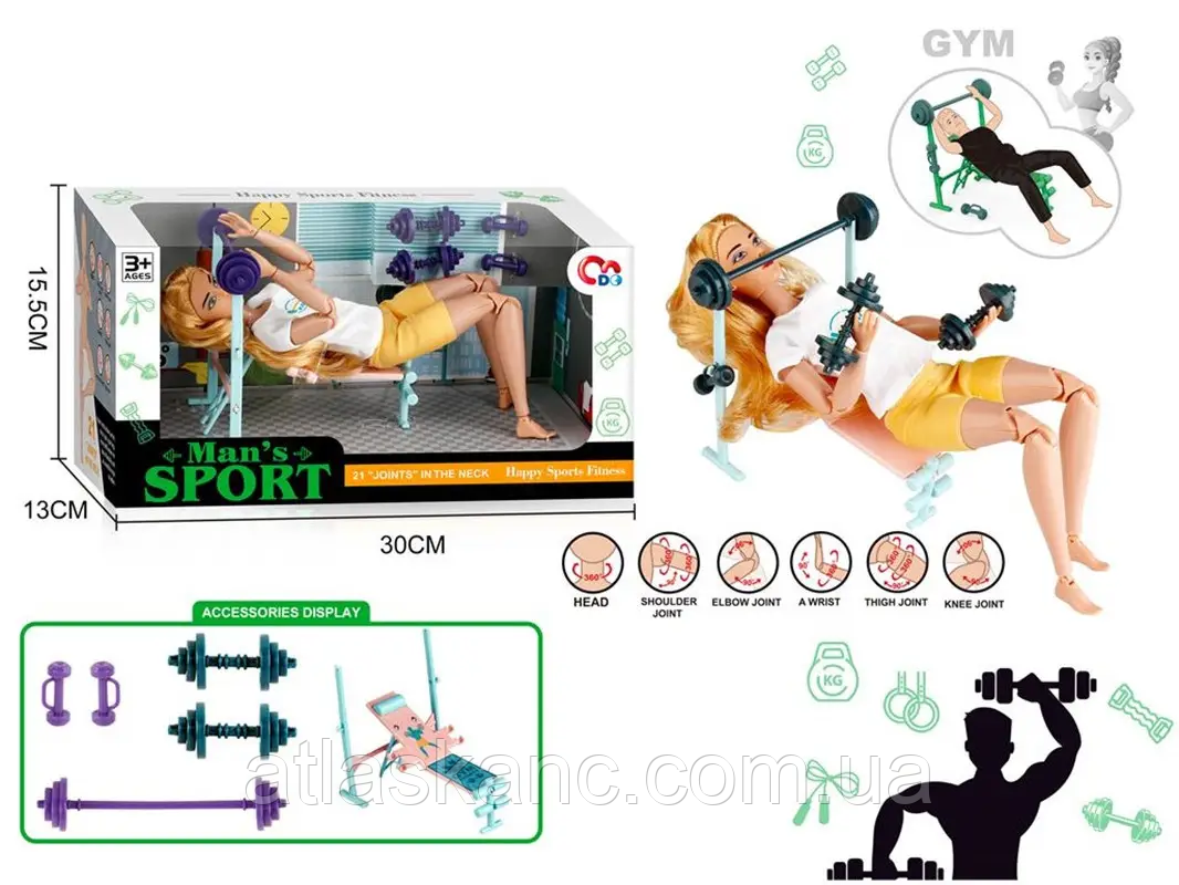 Лялька Fitness Sport дівчинка дуже гнучка JJ8715