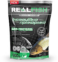 Прикорм для риболовлі REAL FISH Амур-Толстолоб УКРОП, 1 кг