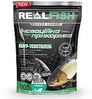 Прикорм для риболовлі REAL FISH Амур-Толстолоб КАМИШ, 1 кг